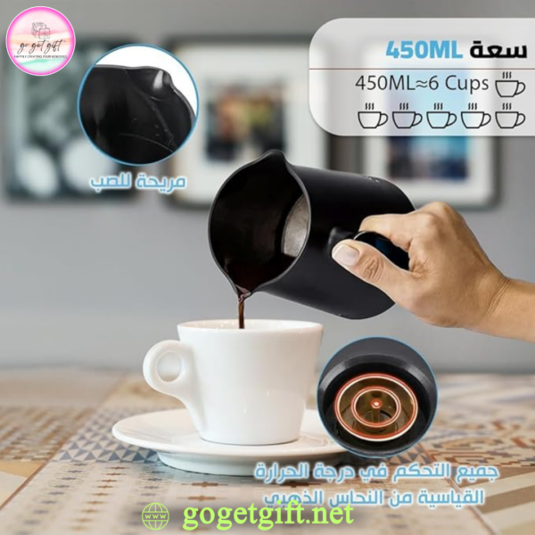⁦ماكينة صنع القهوة التركية الكهربائية الفاخرة⁩ - الصورة ⁦2⁩